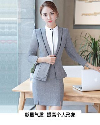 王语萱 - 上海茂皓艾商贸有限公司王语萱